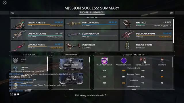 Titania Prime Time смотреть онлайн