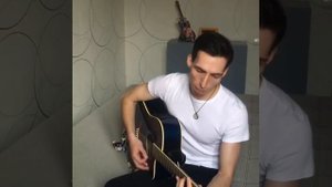 Burito - Штрихи ( Бурито кавер на гитаре/аккорды)