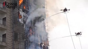 The First Fire Drill for High-Rise Fire Fighting Drones Was Held in Dazu, Chongqing