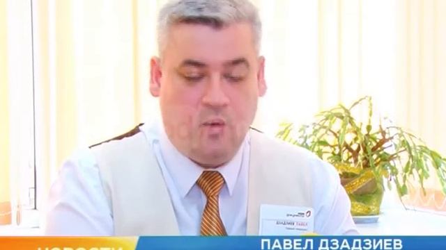 Новости Армавир, 300317, МФЦ Бизнес навигатор лого смотреть онлайн