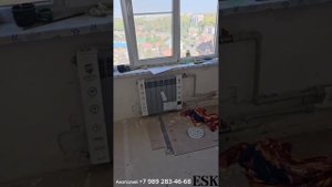 ?Как правильно перенести радиатор на балкон ??? #ESK