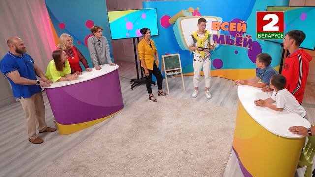 Летом участвовали в семейном шоу «Всей семьей»