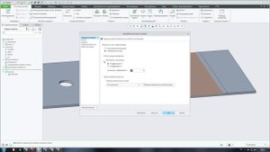 Создания чертежа развертки листовой детали