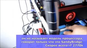 PCIE 2.0 vs 3.0. Какая скорость нужна вашей видеокарте?