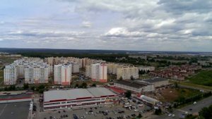 Новочебоксарск панорама города