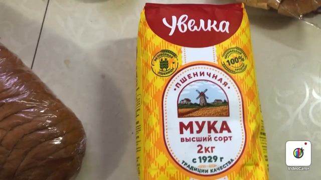 Как я провел день и ответ как растет укроп зимой и мухи