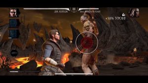 Мортал Комбат мобайл. Funny moment. Johnny Cage. Mortal Kombat Mobile.