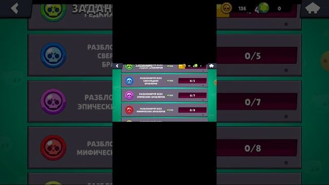 я играю на новом аккаунте в лемон бокс смотреть онлайн
