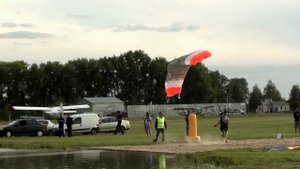 Свуп. Дальность. 1-й тур. Бородянка