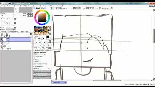 Как нарисовать арт? Как сделать арт (Основы, контуры) [#1] смотреть онлайн