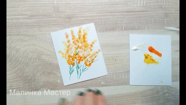 МиниОткрытки на 8 МАРТА! Даже рукожоп смОжет!!!