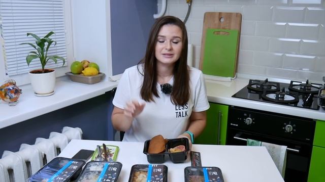 ПРОБУЮ ДОСТАВКУ GROW FOOD / ? МОЖНО ЛИ ПОХУДЕТЬ ВКУСНО? / ЧАСТЬ 2 смотреть онлайн