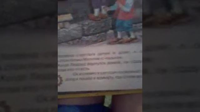 Сказка маличик-с-пальчик . смотреть онлайн