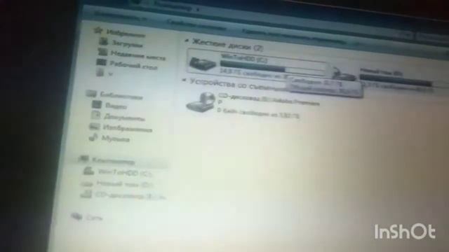 как переустановить виндовс без диска и флешки (подробно) "WinToHDD" смотреть онлайн