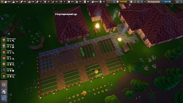 КУЗНИЦА #12 FOUNDERS FORTUNE Прохождение смотреть онлайн