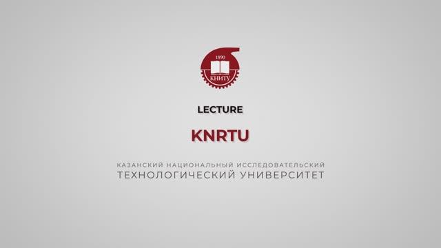 Kazan National Research Technological University