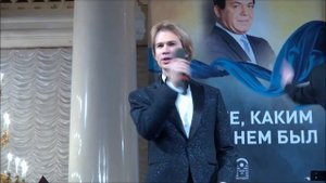 Александр Бичёв. "Тайна"...