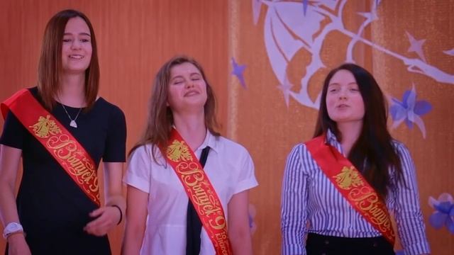 Ветер в голове. Последний звонок 2016. 9Б класс смотреть онлайн