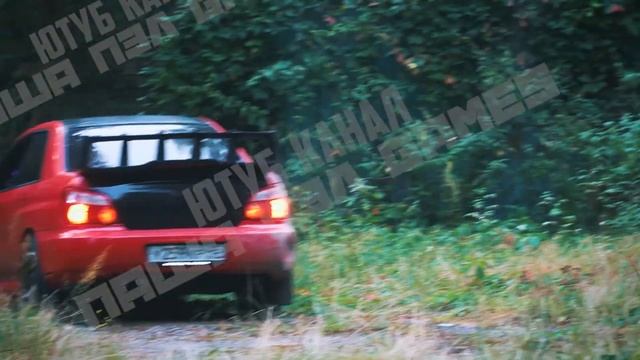 СУБАРУ ВЫЕХАЛА С ГАРАЖА! ЭКСКЛЮЗИВ 8 ЧАСТИ смотреть онлайн