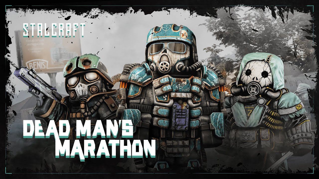 STALCRAFT – DEAD MAN'S MARATHON [ENG] смотреть онлайн