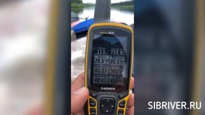Лодка SibRiver GT-480, полная масса комплекта 1200кг.