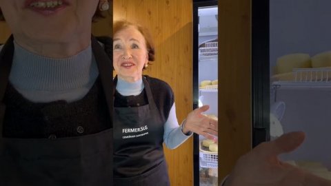 Семейная ферма-сыроварня Fermer.slg г. Сухой Лог Свердловская область. Фермер.слг