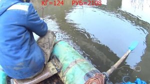 СКОЛЬКО ЗАРАБОТАЛИ ПОКАЗЫВАЕМ ОНЛАЙН !!! МАГНИТНАЯ РЫБАЛКА!!!