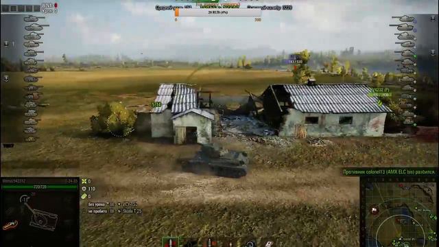 SpinTires ♦ Карта "Весна на Урале" ♦ В преддверии 1000 ♦ #1 смотреть онлайн