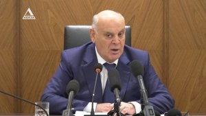 Президент Аслан Бжания о базирование ВМФ РФ в Абхазии
