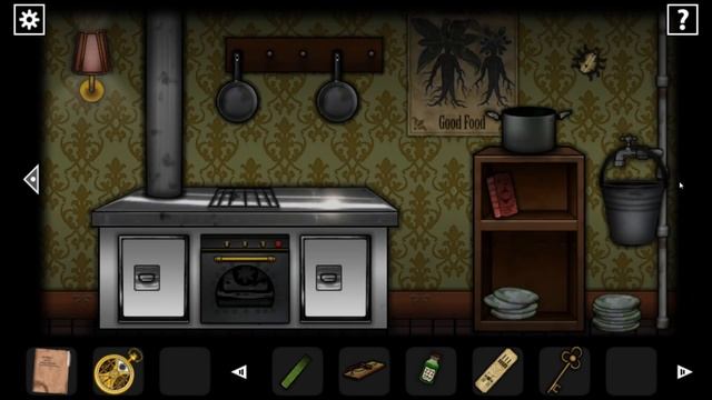 Forgotten Hill Disillusion ➧ Разочарование ➧ #1