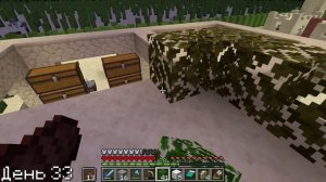 Я Прожил 100 Дней в ПЛОСКОМ ПУСТЫННОМ мире в Майнкрафт Хардкоре... | Плоская Пустыня