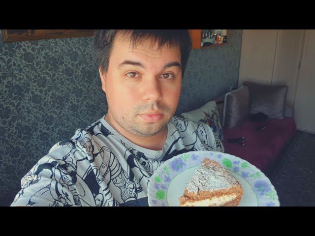 Королевская ватрушка. Гости будут в восторге. Простой рецепт.