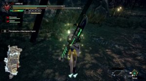 Обзор Monster Hunter Rise и подробное прохождение