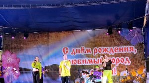 День Города Пучеж 2023!!!