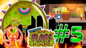 Лизун Глазастик "Домашний карантин" #5