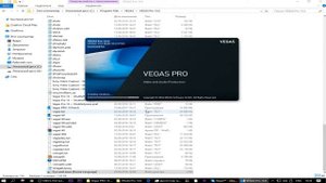 КАК И ГДЕ СКАЧАТЬ И УСТАНОВИТЬ SONY VEGAS СОНИ ВЕГАС 14.0