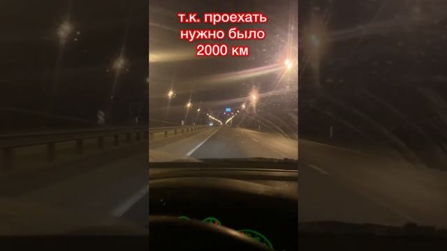 Как я покупал машину shorts смотреть онлайн