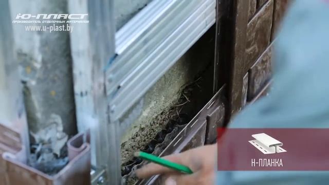 Монтаж Сайдинга Стоун Хаус смотреть онлайн