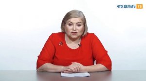 ФСБУ 6/2020. Революционные изменения в бухгалтерском учёте основных средств
