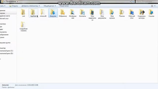 как установить мод на майнкрафт реальная инфо майнкрафт ) смотреть онлайн