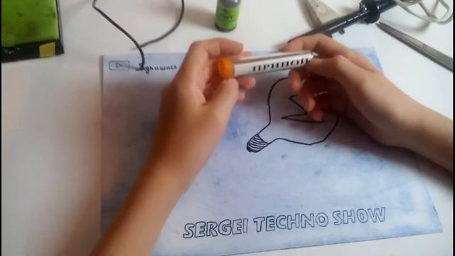 Учимся паять. Лужение провода. смотреть онлайн