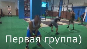 Кроссфит в Краснодаре. Карточная кроссфит-игра #PavlovTeam