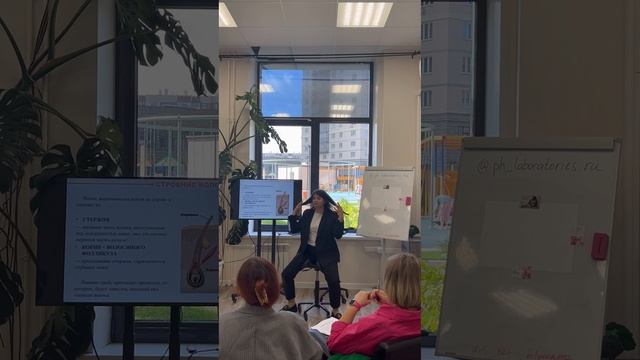 Строение волоса смотреть онлайн