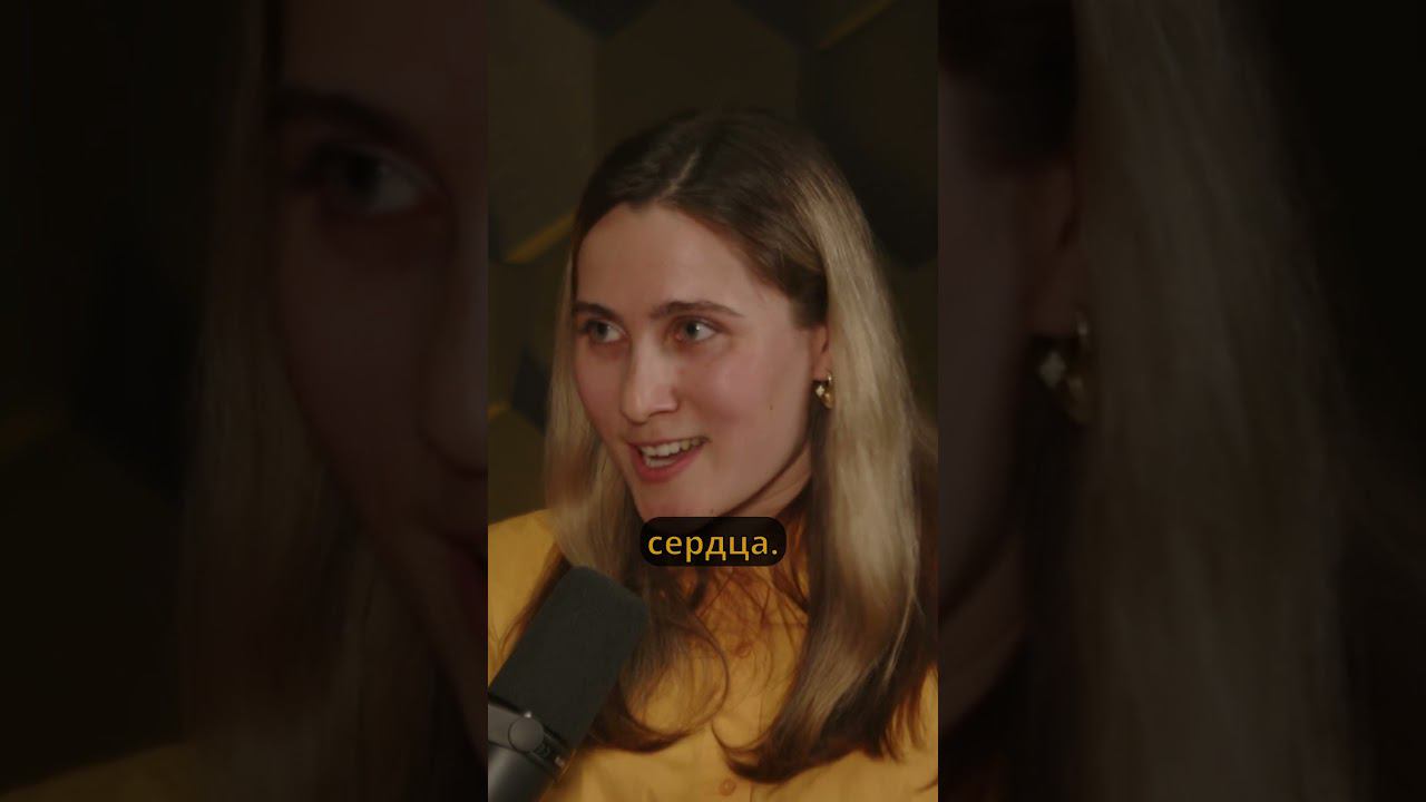 команда единомышленников #shorts #дети #молодойпедагог #психология