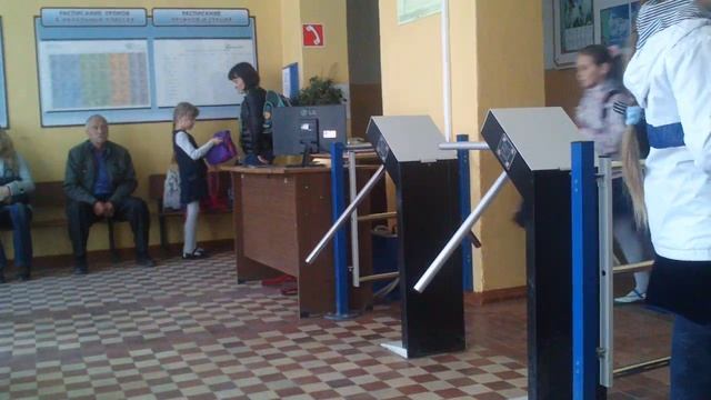 работа турникетов в школе