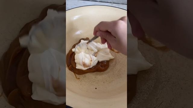 Карамельный пирог