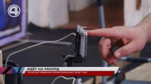 Уральский священник профессионально тягает гири