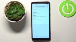 Как настроить блокировку экрана на Samsung Galaxy M01 Core? РАБОЧИЙ СПОСОБ ЗАЩИТЫ ДАННЫХ на Samsung