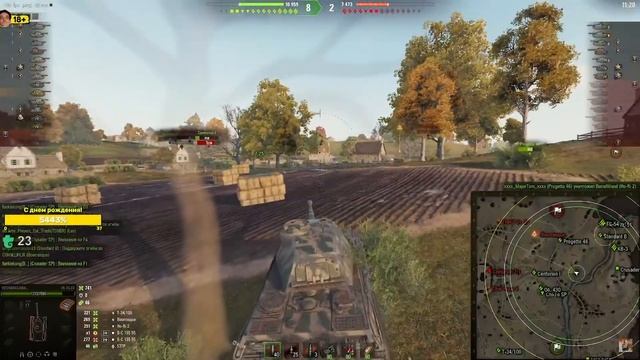 VK 45.03 - его БОЯТСЯ все тяжи ? Мир танков ?