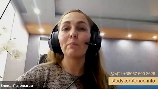 Как взять ответственность за свою жизнь и не упустить главное! Елена Лаговская Fly mama